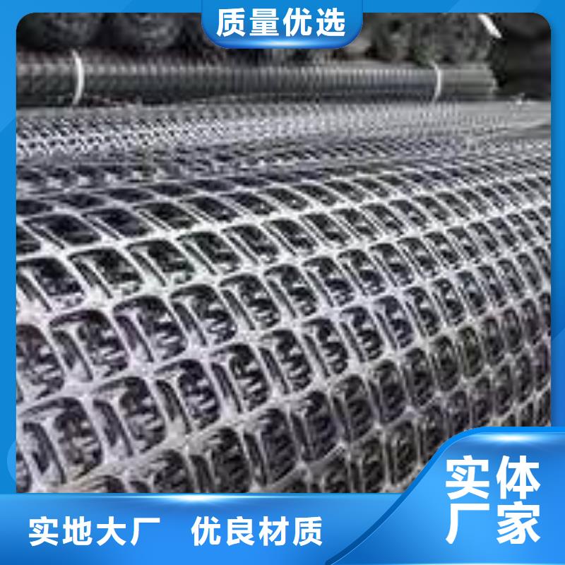 玻纤土工格栅-钢塑土工格栅严选材质