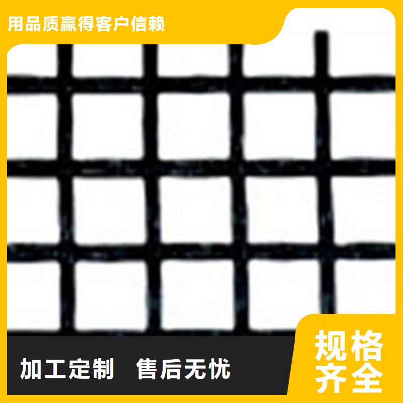 玻纤土工格栅毛细排水板欢迎来厂考察