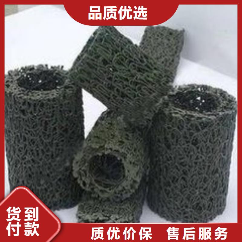 塑料盲沟毛细排水板用心做品质