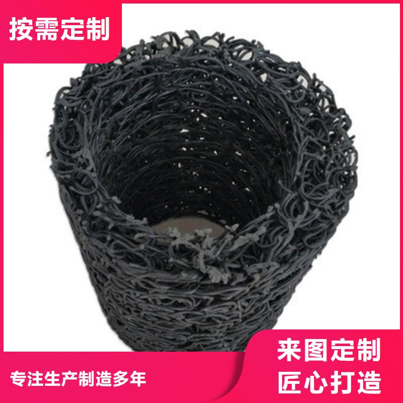塑料盲沟毛细排水板用心做品质