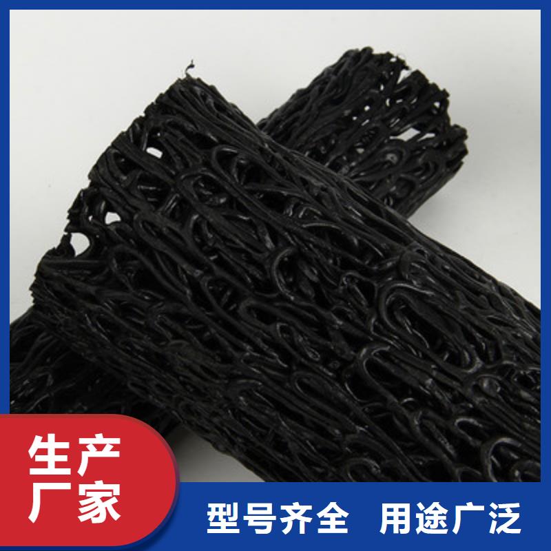 【塑料盲沟】膨润土防水垫产品优良