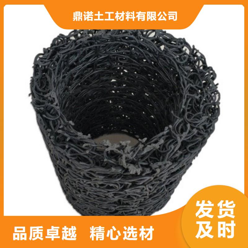 塑料盲沟毛细排水板用心做品质