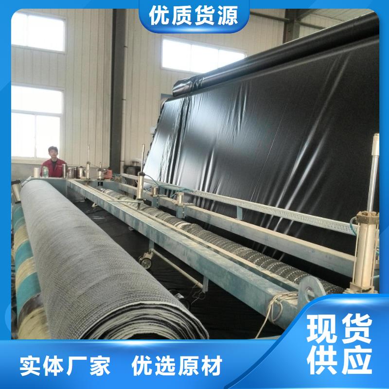 膨润土防水毯土工格室可零售可批发