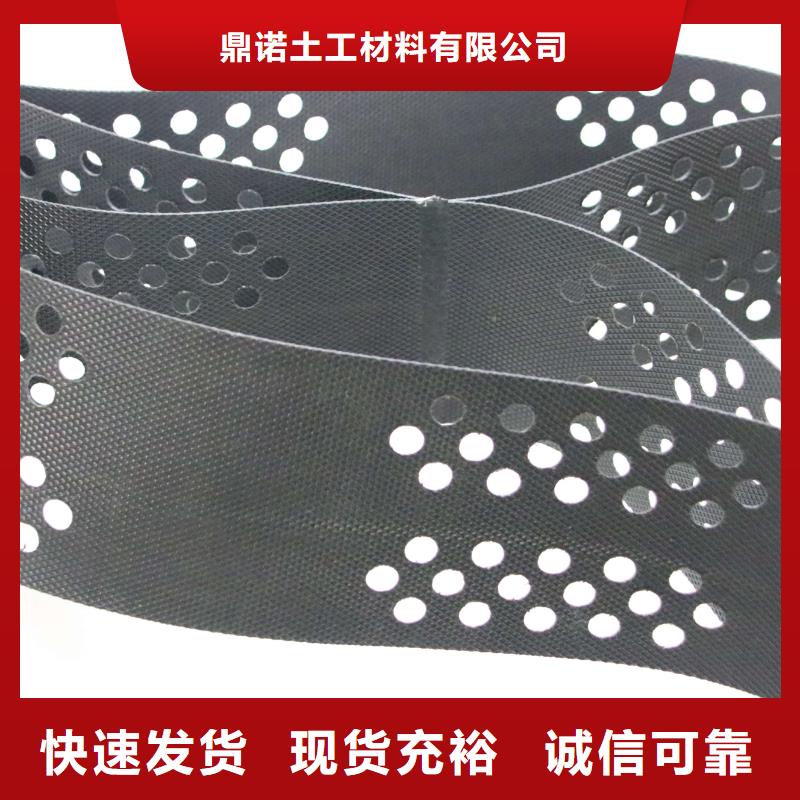 土工格室_水土保护毯真实拍摄品质可靠