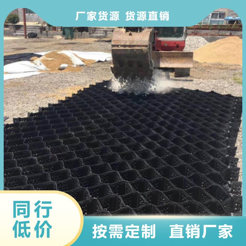 土工格室_水土保护毯真实拍摄品质可靠