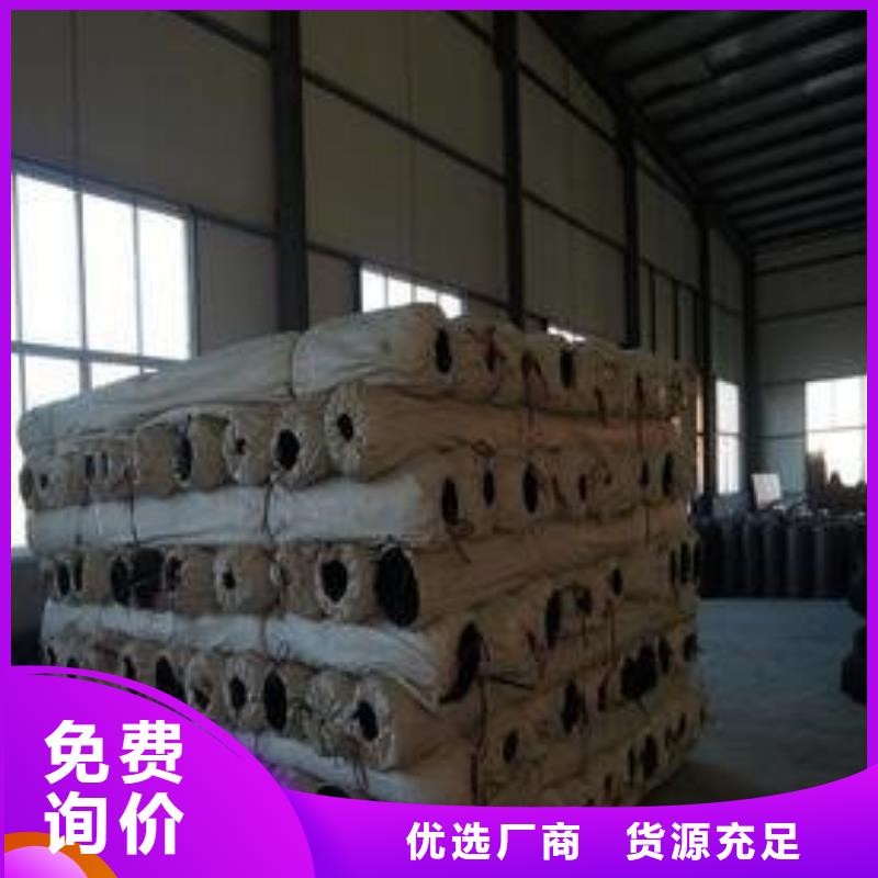 钢塑土工格栅-土工布价格大厂家实力看得见