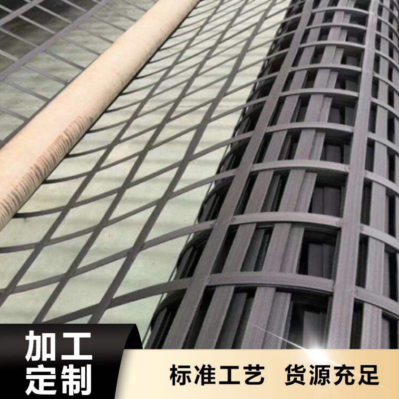钢塑土工格栅土工膜实力优品