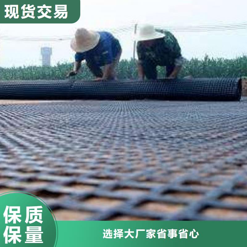 钢塑土工格栅-土工布价格大厂家实力看得见