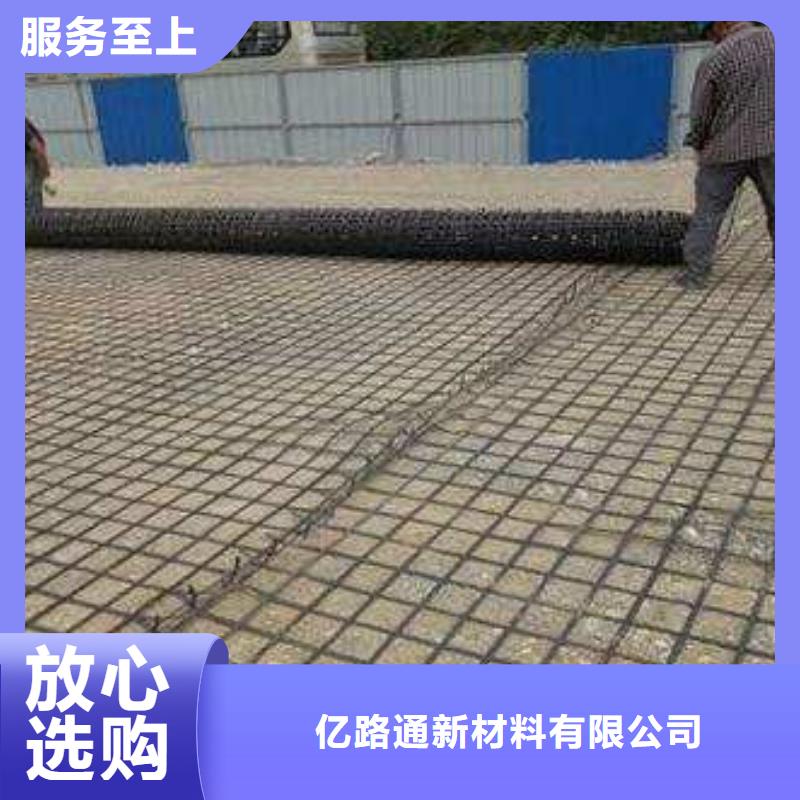 钢塑土工格栅土工膜实力优品