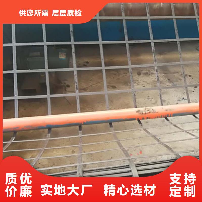 钢塑土工格栅膨润土防水毯专业完善售后