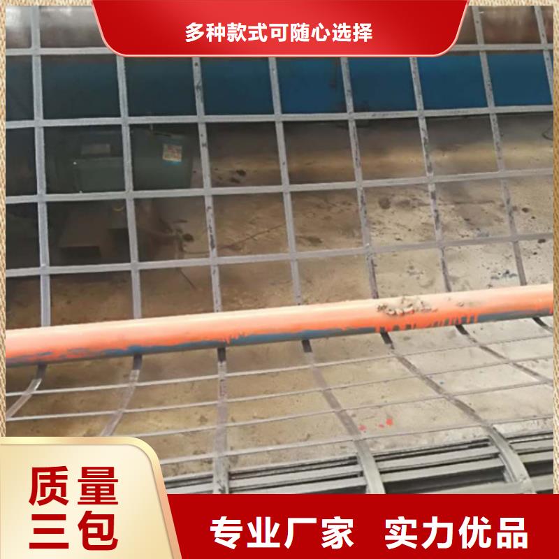 钢塑土工格栅膨润土防水毯专业完善售后
