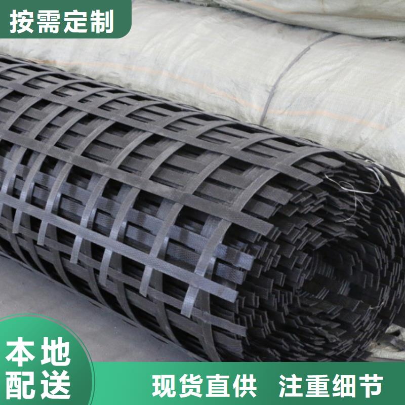 钢塑土工格栅土工膜实力优品