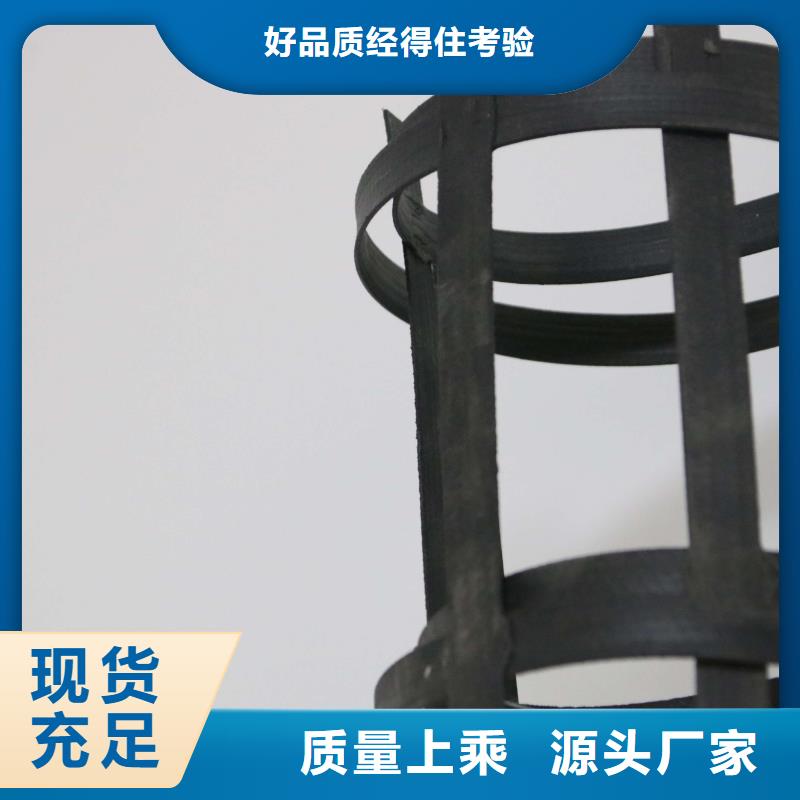 钢塑土工格栅膨润土防水毯专业完善售后