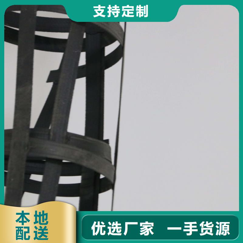 钢塑土工格栅膨润土防水毯专业完善售后