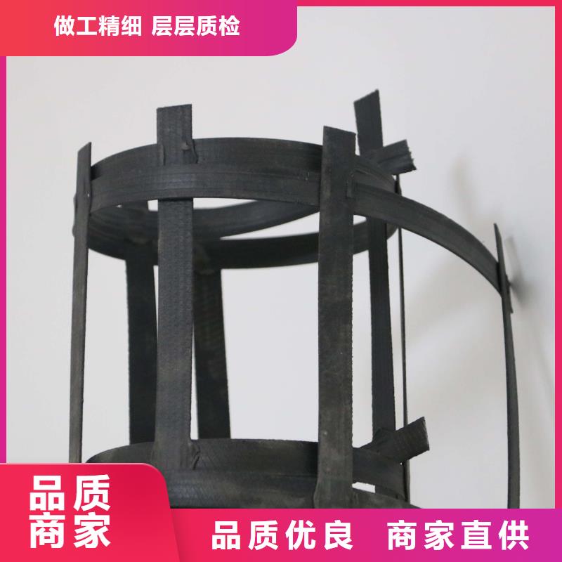 钢塑土工格栅膨润土防水毯专业完善售后