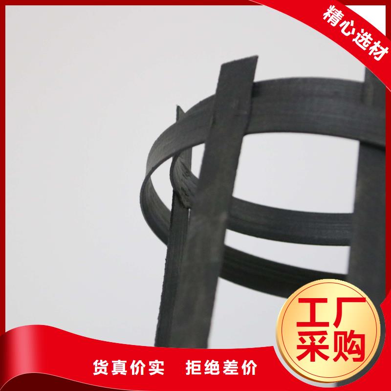 钢塑土工格栅膨润土防水毯专业完善售后