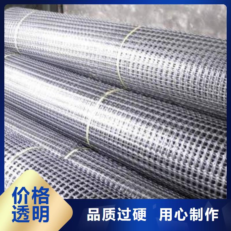 钢塑土工格栅土工膜实力优品
