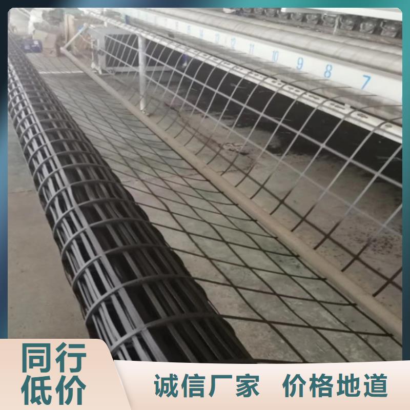 钢塑土工格栅土工膜实力优品