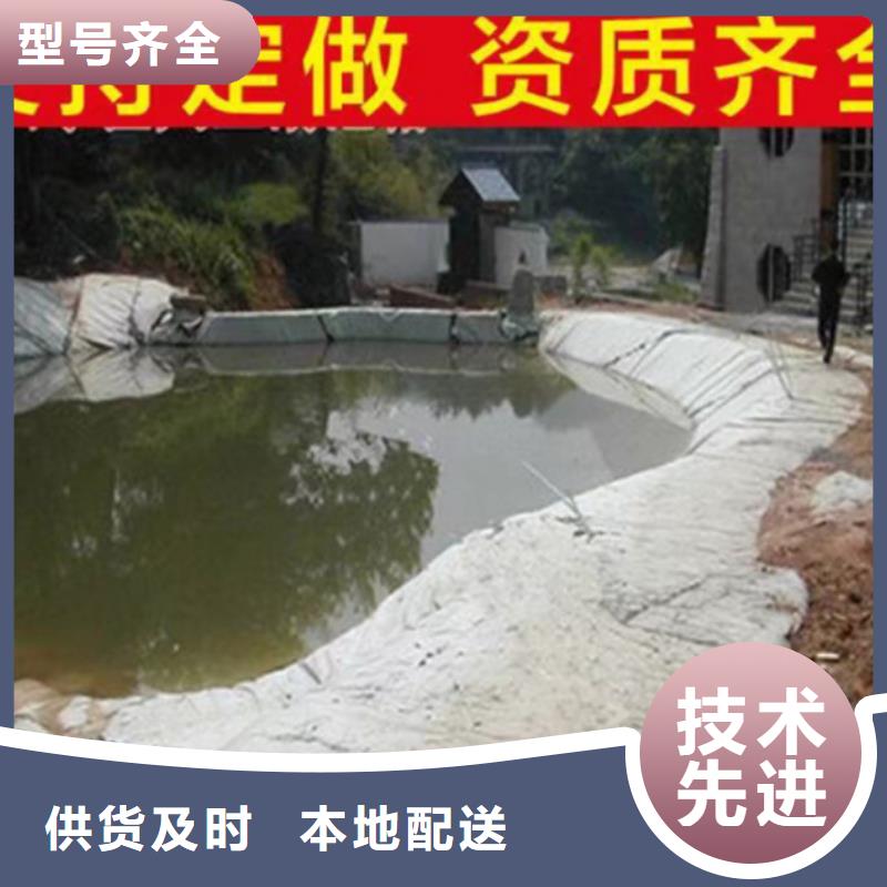 土工布涤纶土工格栅精致工艺