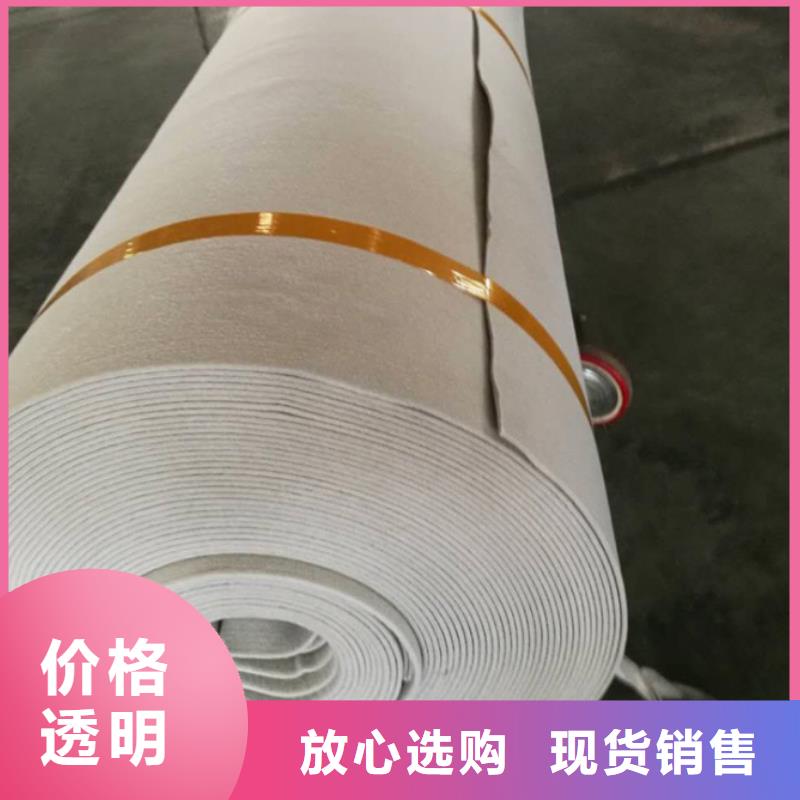 土工布复合土工膜细节严格凸显品质
