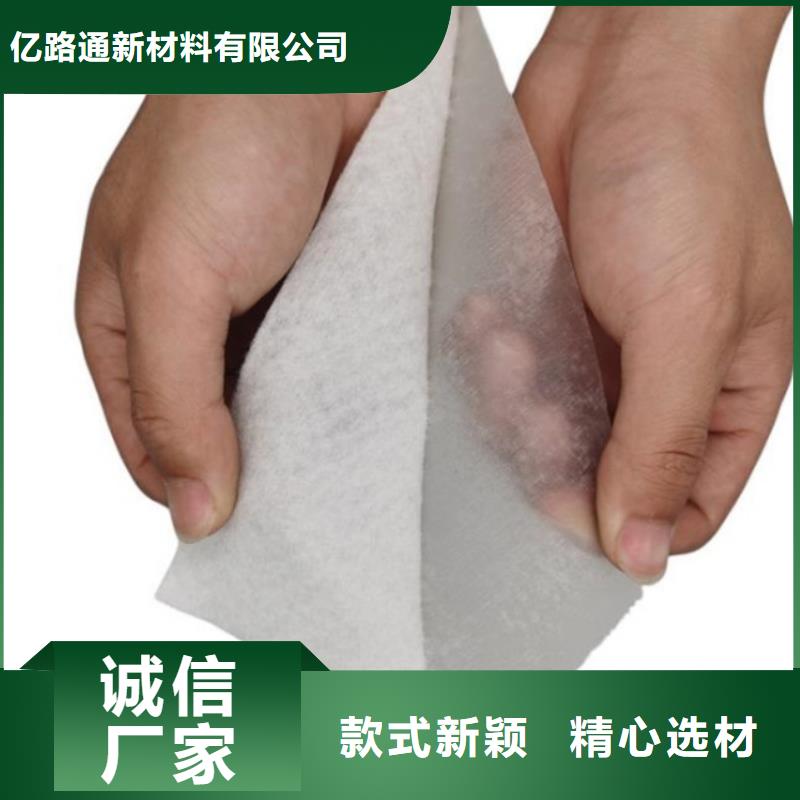 土工布复合土工膜细节严格凸显品质