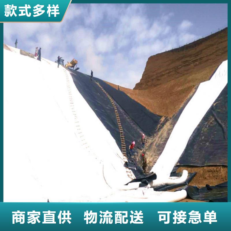 土工布复合土工膜细节严格凸显品质
