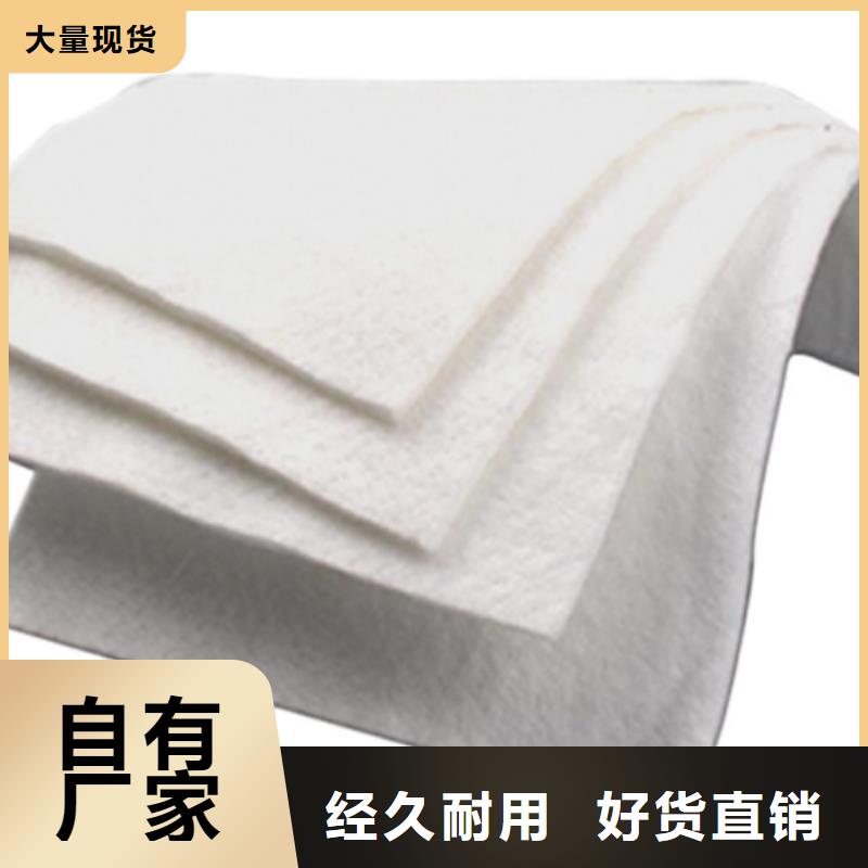 土工布复合土工膜细节严格凸显品质