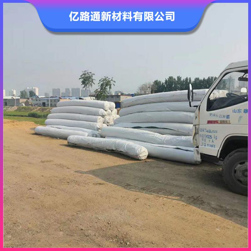 土工布复合土工膜细节严格凸显品质