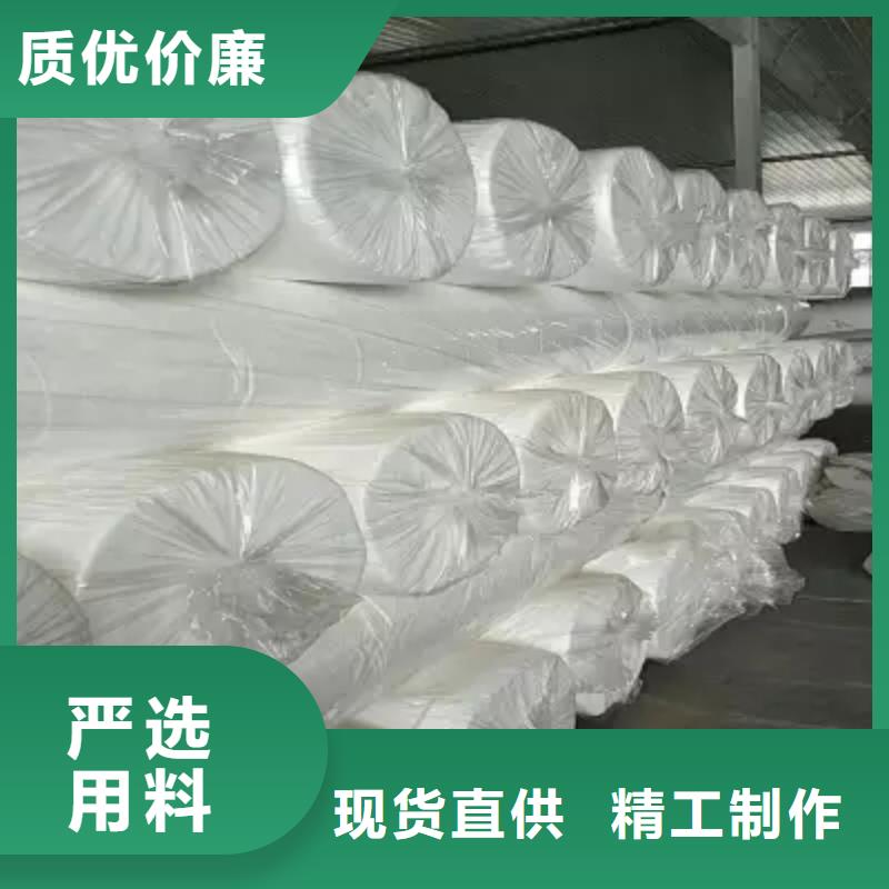 【土工布】膨润土防水毯产地货源
