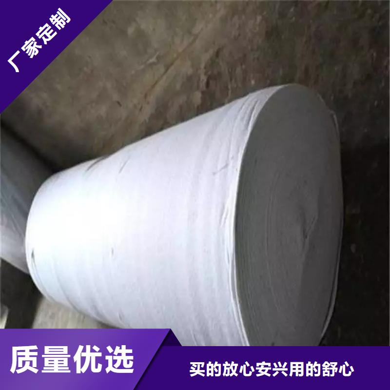 土工布复合土工膜细节严格凸显品质