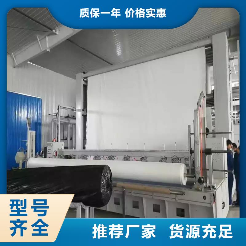 土工布复合土工膜细节严格凸显品质