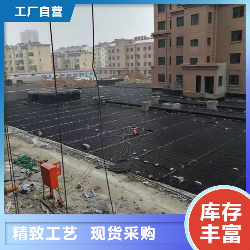塑料排水板膨润土防水毯优选厂商