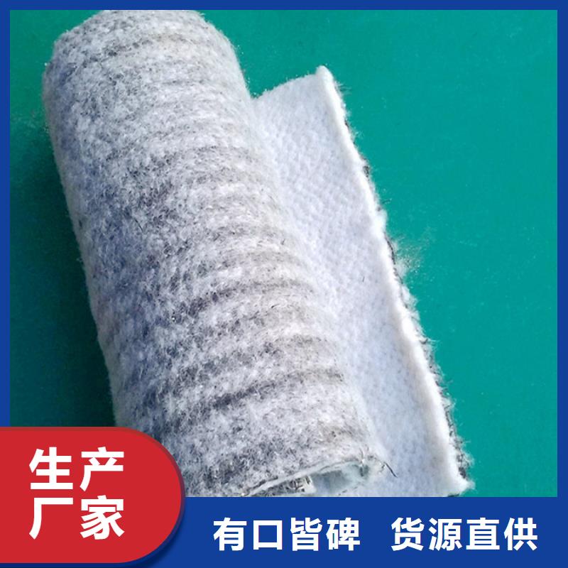 防水毯,玻璃纤维土工格栅细节决定品质