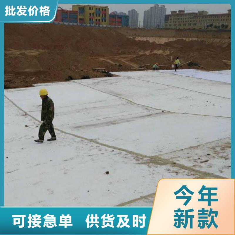 防水毯,玻璃纤维土工格栅细节决定品质