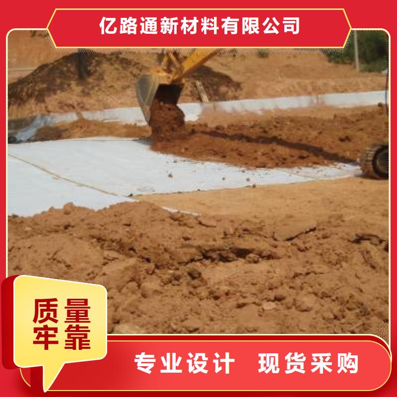防水毯,玻璃纤维土工格栅细节决定品质