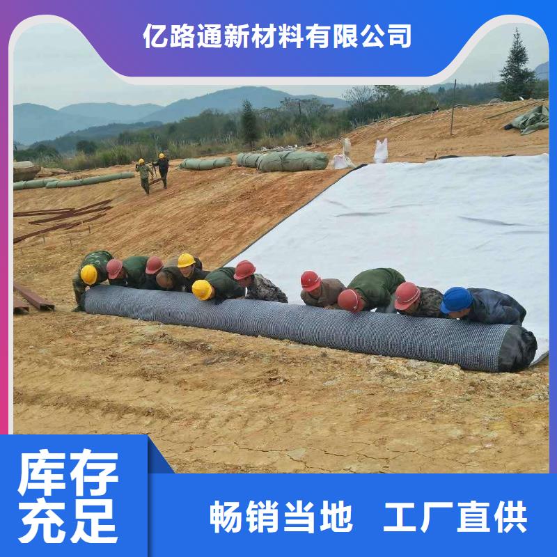 防水毯,玻璃纤维土工格栅细节决定品质