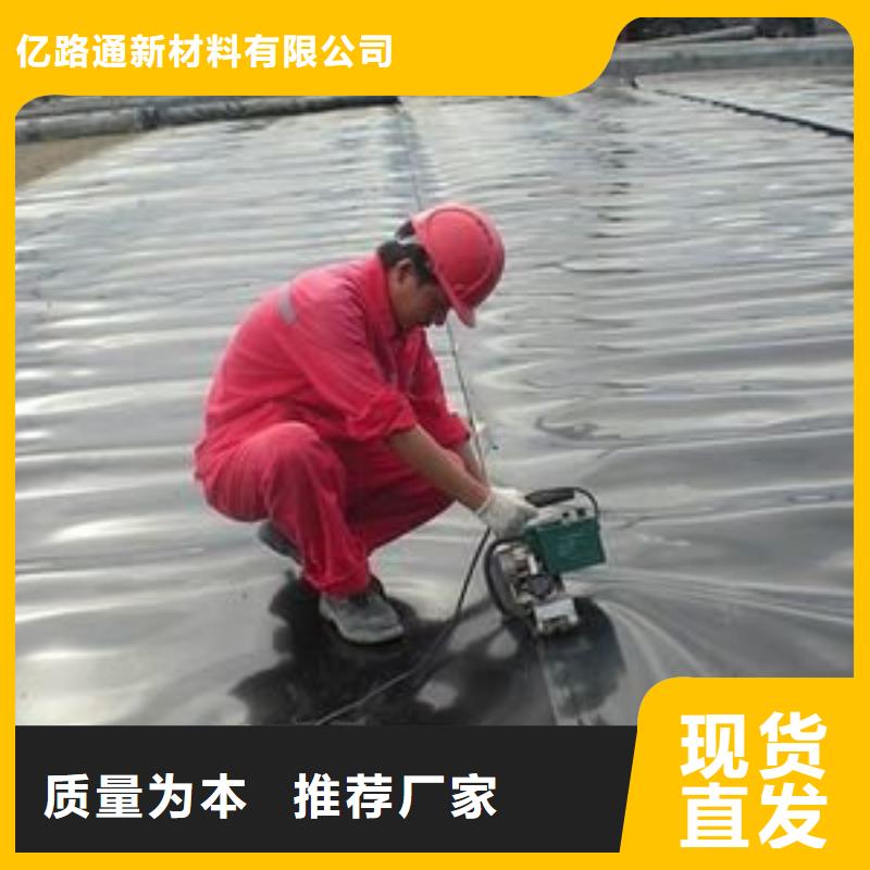 【土工膜土工布价格优选好材铸造好品质】