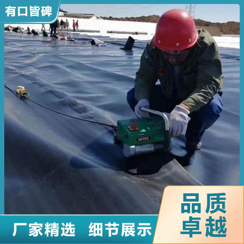 【土工膜土工布价格优选好材铸造好品质】