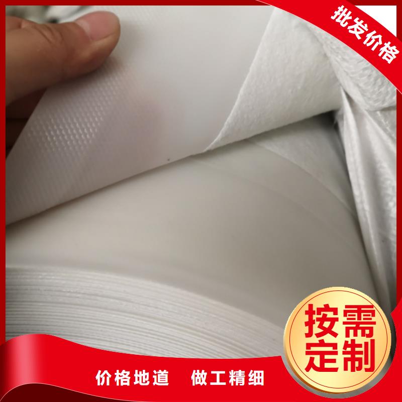 【土工膜塑料盲沟注重细节】