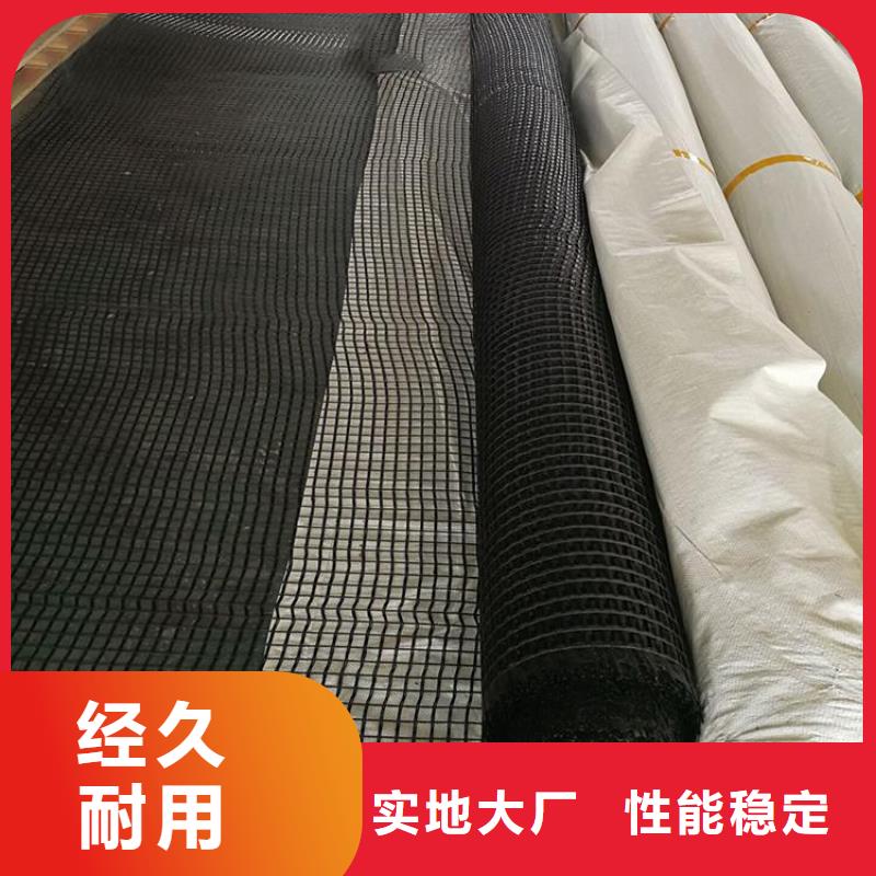土工格栅三维水土保护毯N年专注