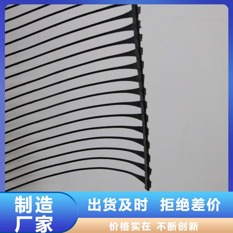 土工格栅三维水土保护毯N年专注