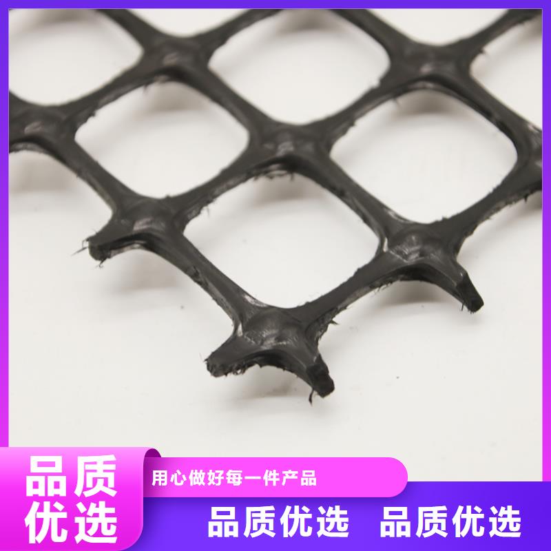 土工格栅涤纶土工格栅产品优良