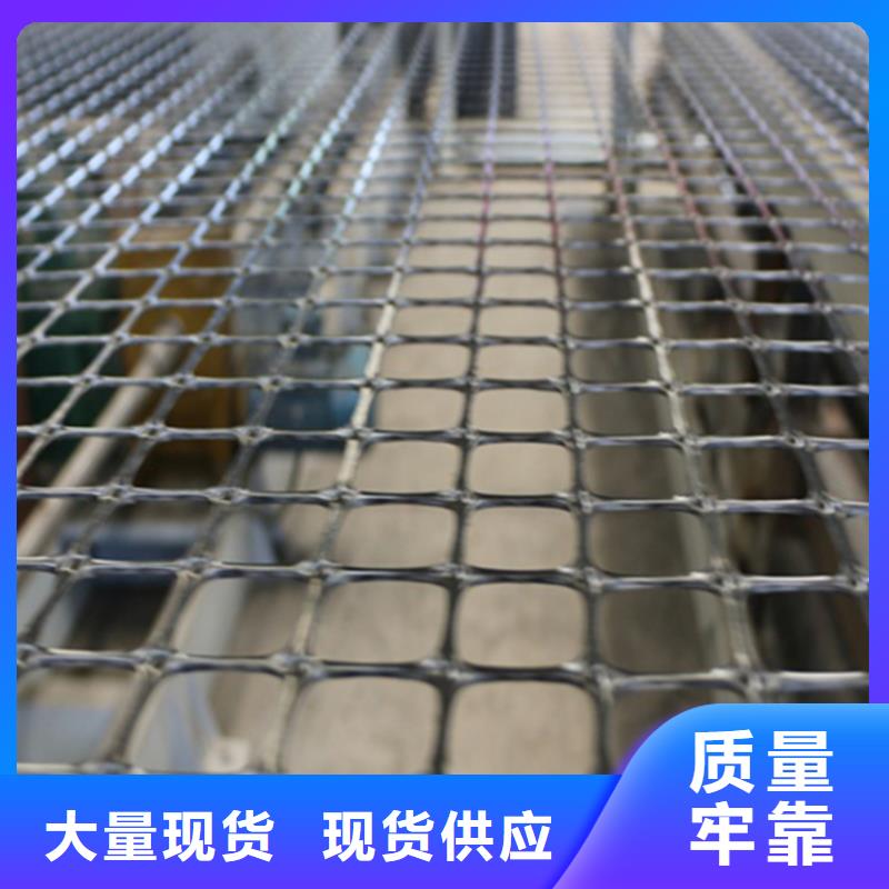 土工格栅,钢塑土工格栅厂家实体诚信厂家