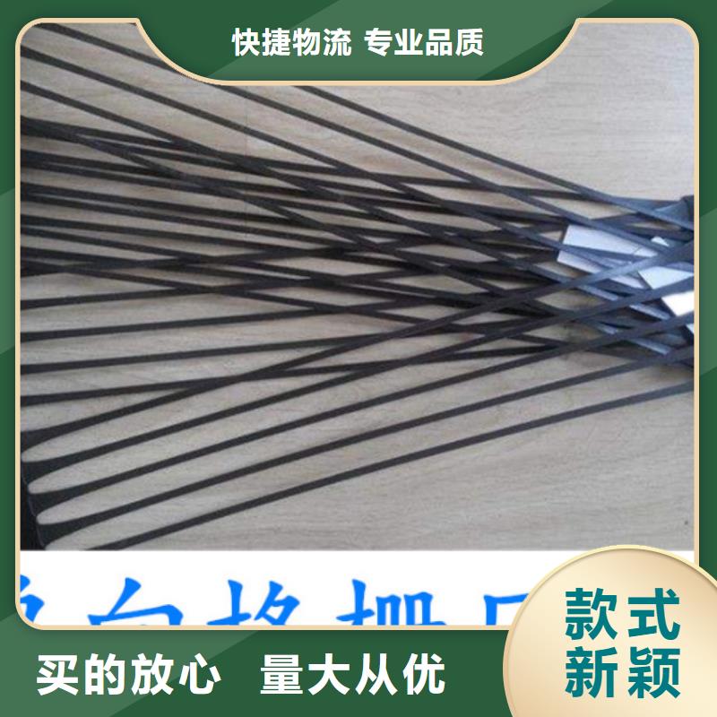 土工格栅,土工布安心购