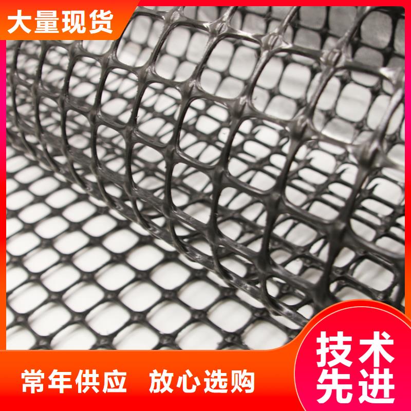 土工格栅三维水土保护毯N年专注