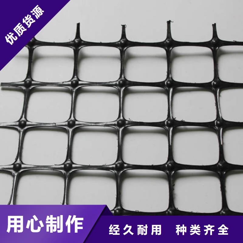 土工格栅,土工布安心购