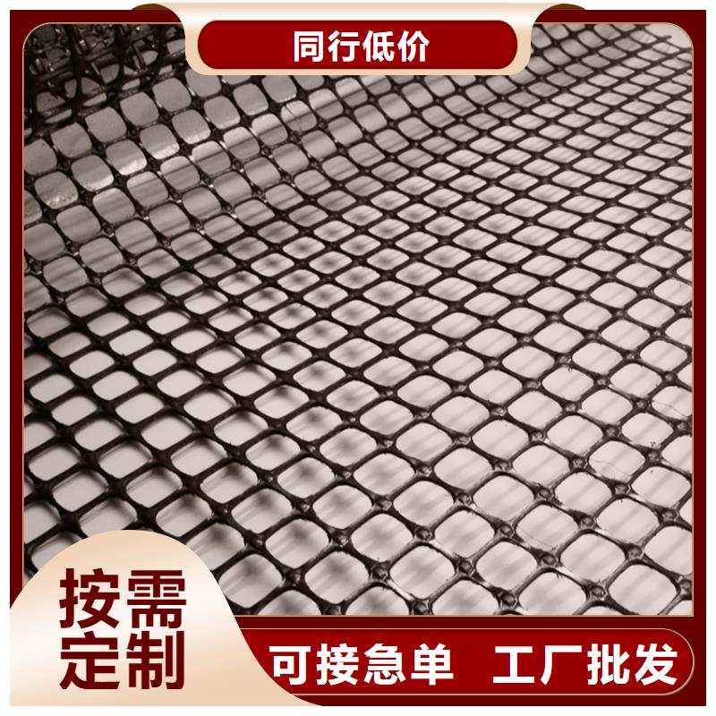 土工格栅涤纶土工格栅产品优良