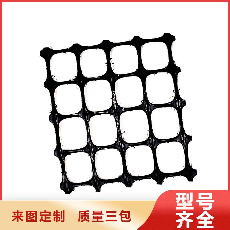 土工格栅涤纶土工格栅产品优良
