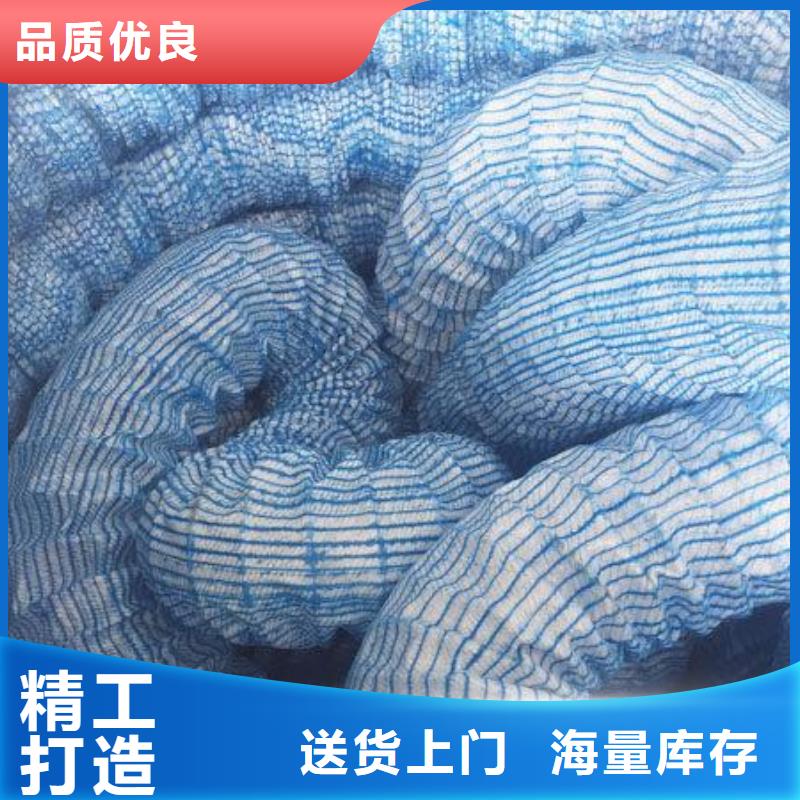 软式透水管-土工布价格匠心打造