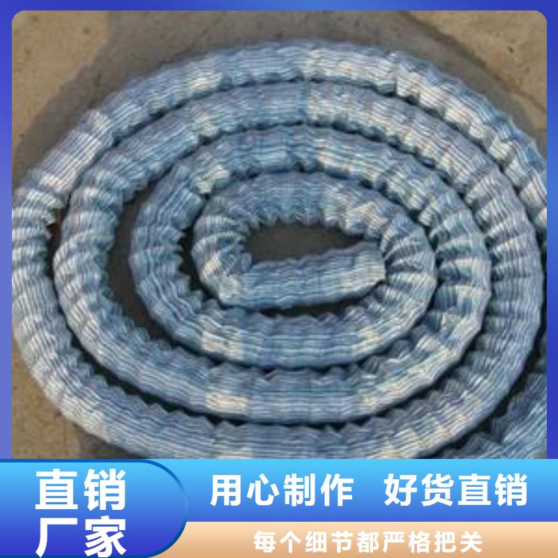 软式透水管土工布价格可零售可批发